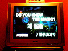 52140 / Do you know the magic?