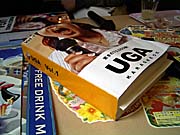 UGA����(�ḫɽ)